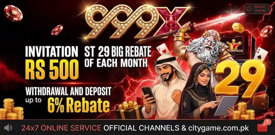 999SX Game