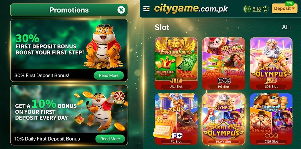 RS33 Game