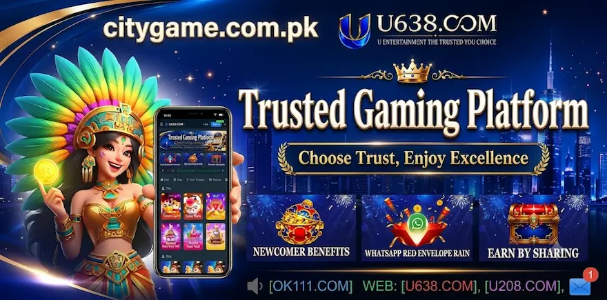 U638 Game