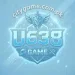 U638 Game