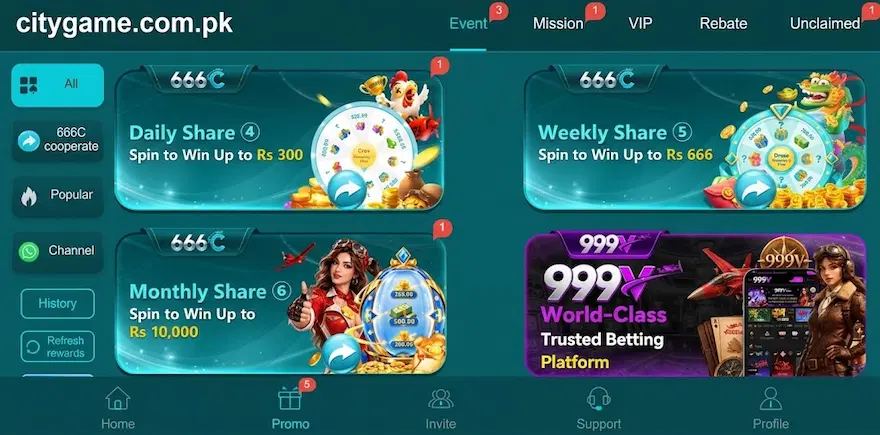 666C Game
