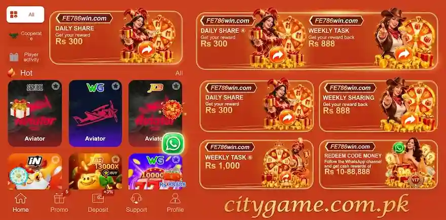 FE786 Wing Game 